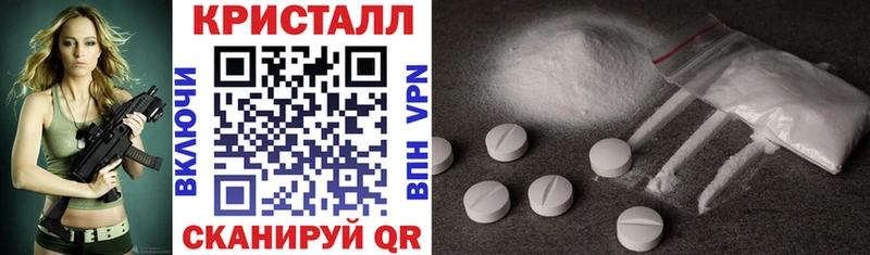 мориарти телеграм  blacksprut зеркало  Amphetamine VHQ  Чехов  сколько стоит 