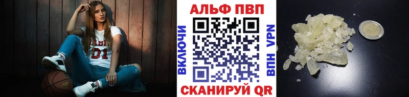 A PVP СК КРИС  кракен tor  Чехов 