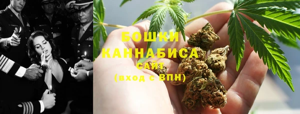 бошки Алексеевка