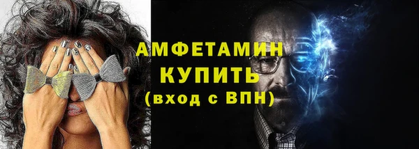 мет Кукмор