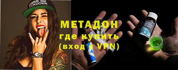 бошки Алексеевка