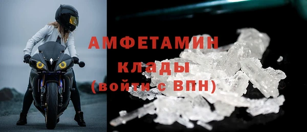 таблы Алзамай