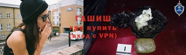бошки Алексеевка