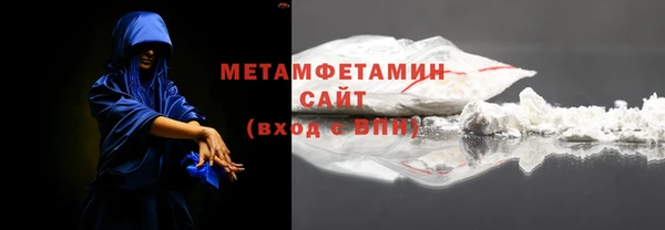 стафф Кулебаки