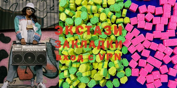 бошки Алексеевка