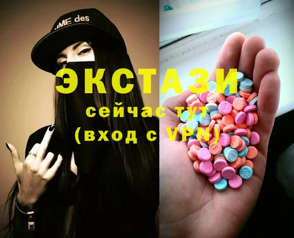 таблы Алзамай