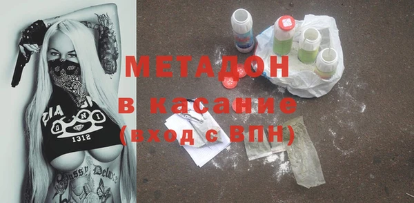 таблы Алзамай