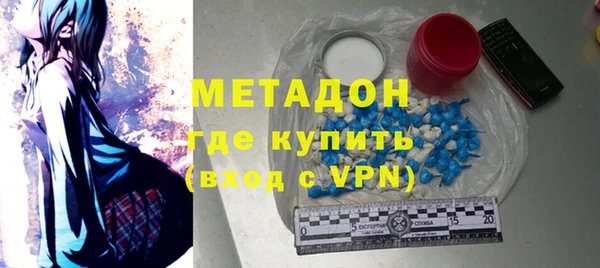 бошки Алексеевка