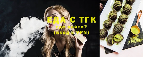 гидра Абдулино