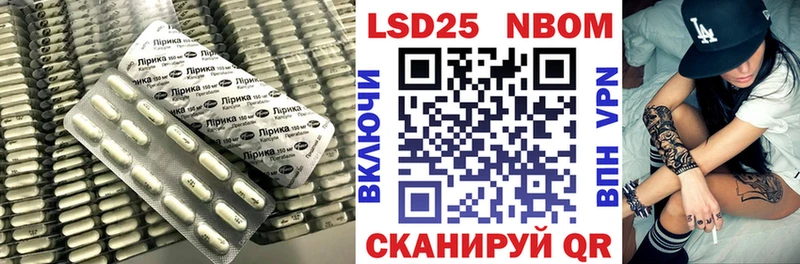 Лсд 25 экстази кислота  Чехов 