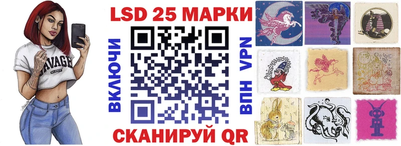 hydra ссылки  Чехов  Марки NBOMe 1,5мг 