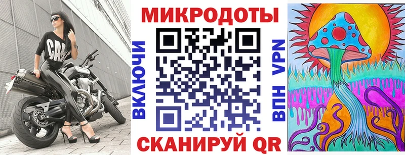 Псилоцибиновые грибы мухоморы Чехов